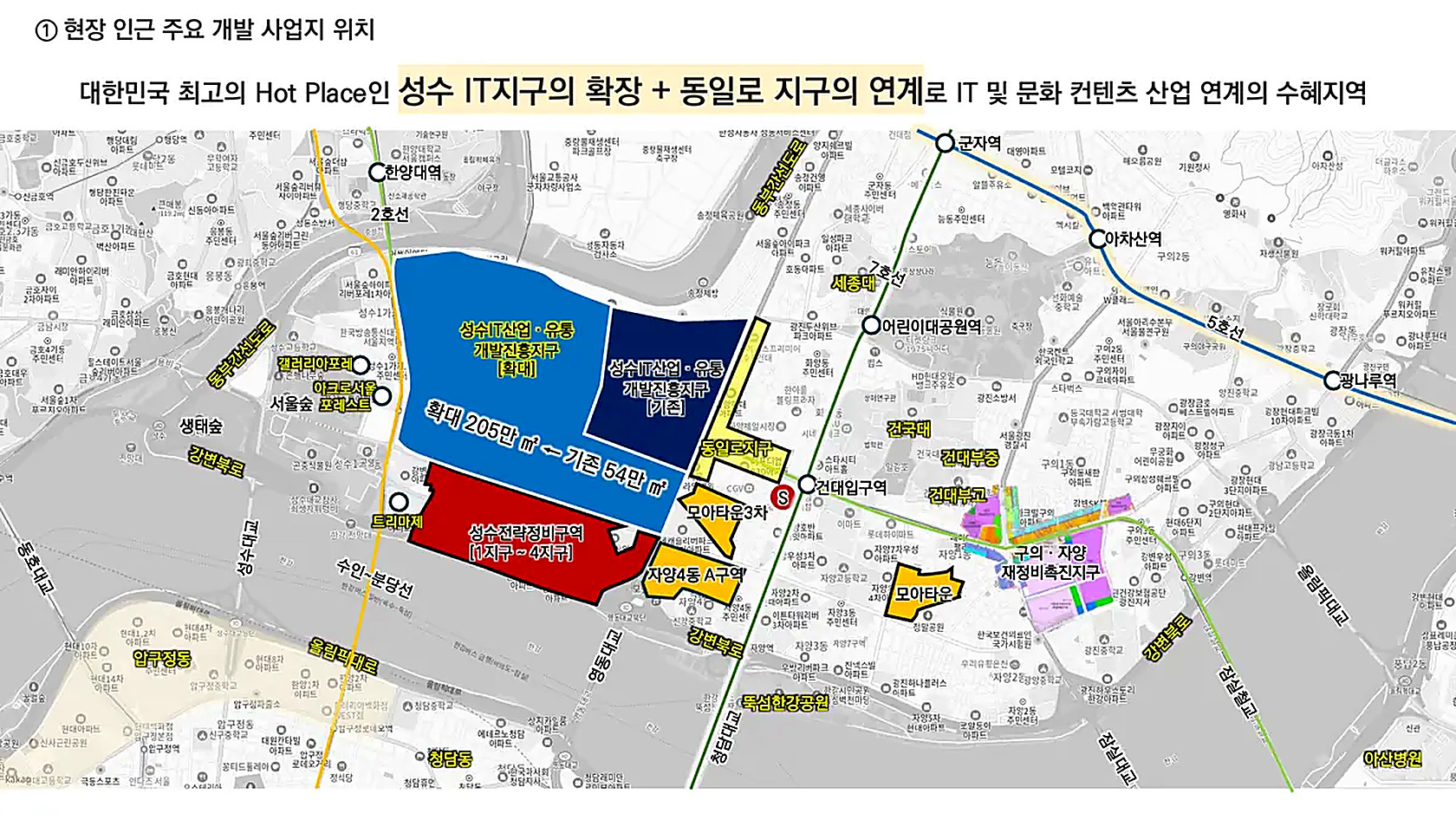 더 라움 펜트하우스 미래가치