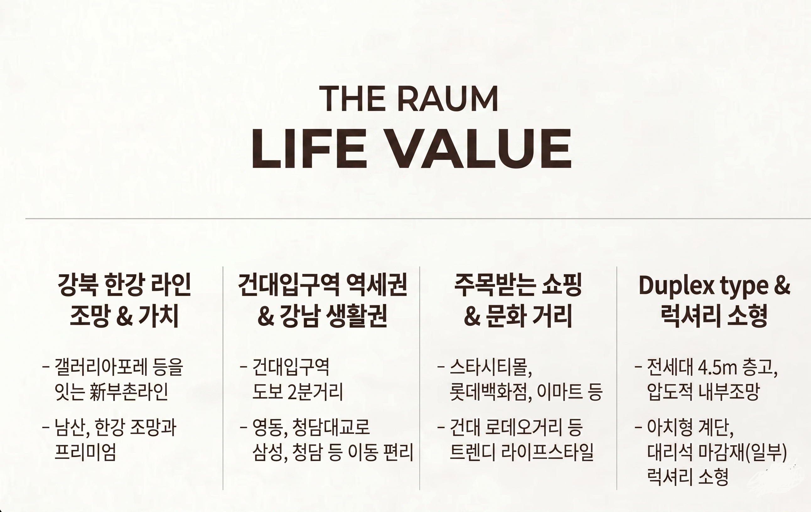 세제정보 이미지